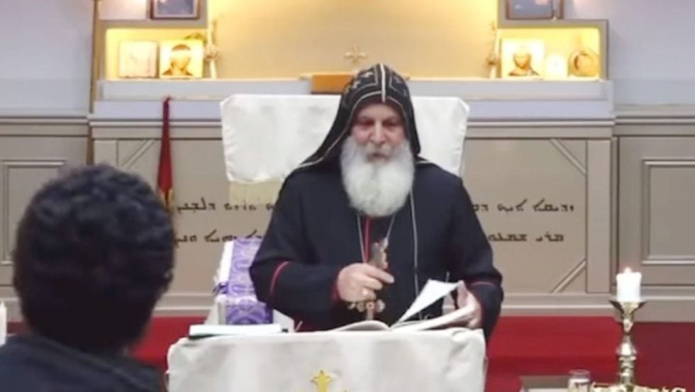 Εκκλησία